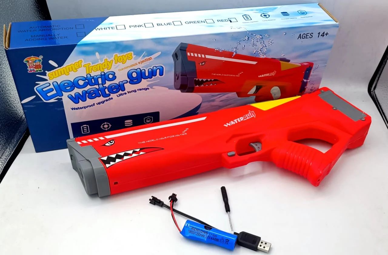 Electric Water Gun for Kids